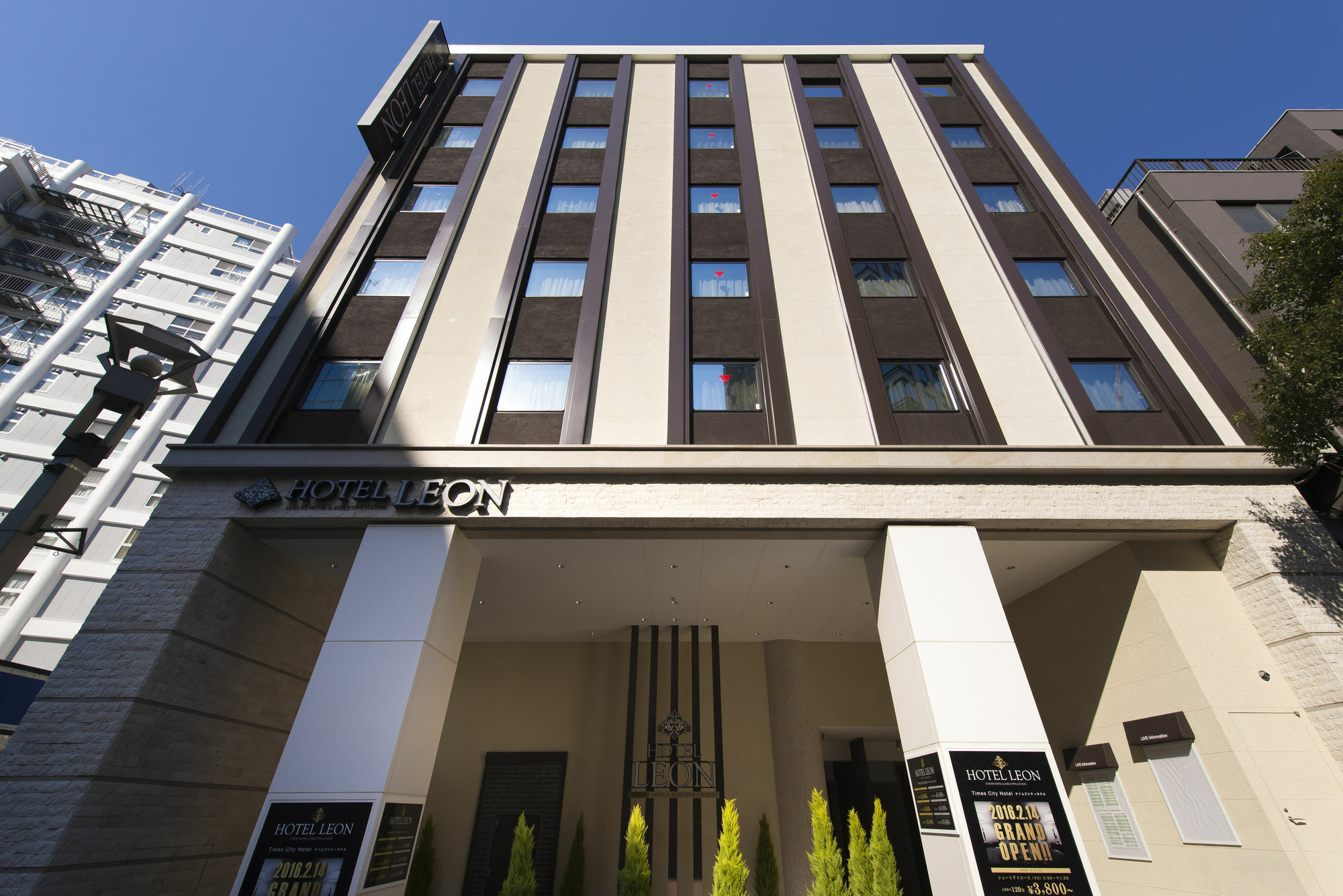 Meguroholic Hotel Tokyo Luaran gambar