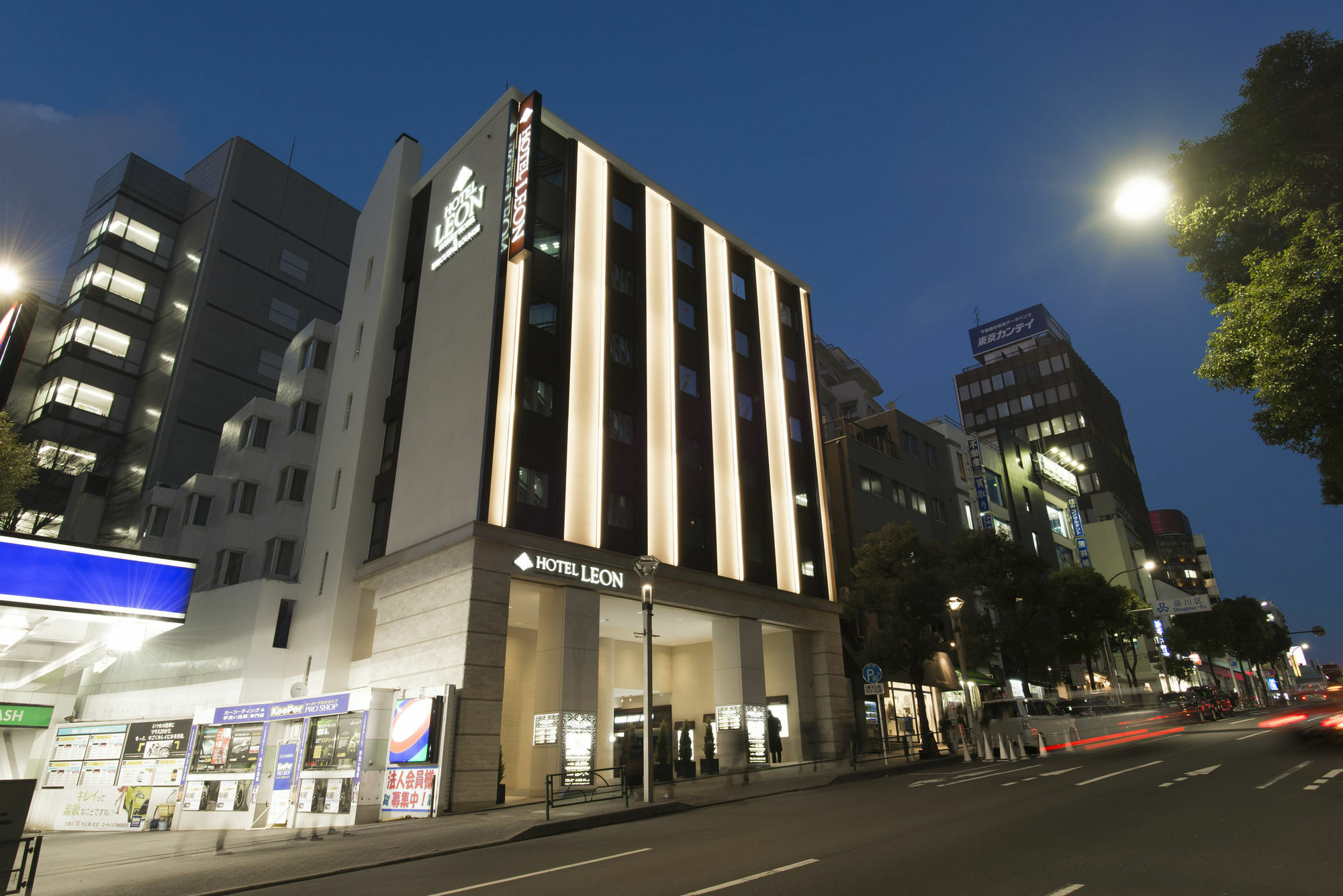 Meguroholic Hotel Tokyo Luaran gambar