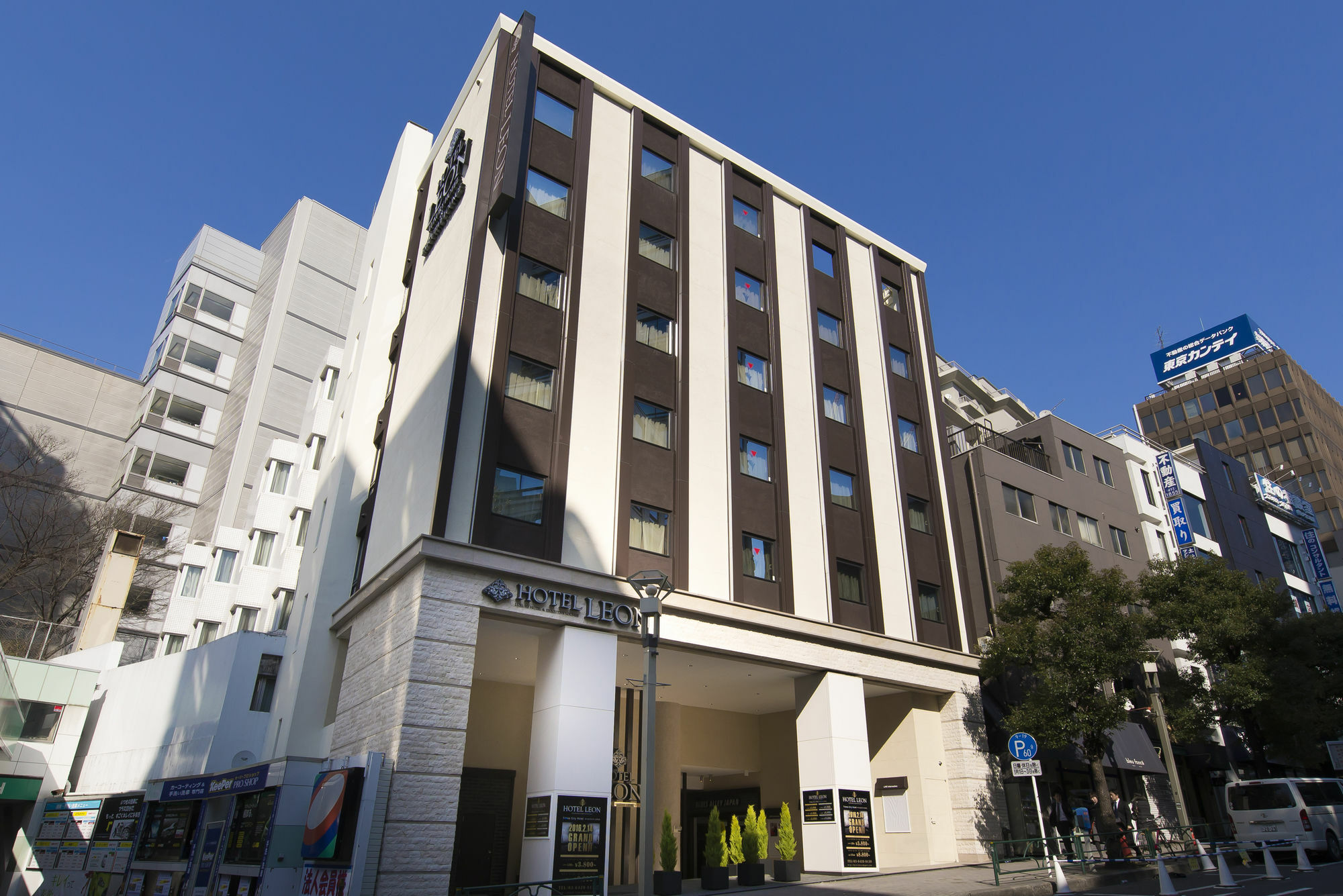 Meguroholic Hotel Tokyo Luaran gambar